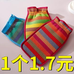 女士专用澡巾强力搓背搓澡神器 搓澡巾粗砂搓泥后背洗澡巾家用男士