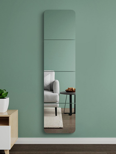 饰试衣镜 镜子拼接全身穿衣镜贴墙自粘家用客厅墙面镜片宿舍墙贴装