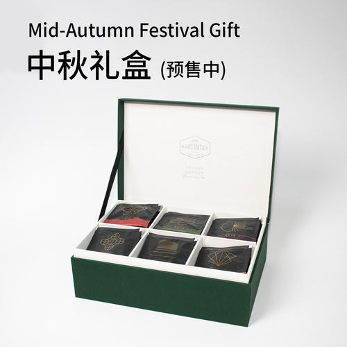台湾高山茶礼盒乌龙茶新茶