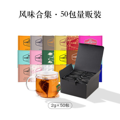 多款路易波士红茶绿茶烘培咖啡店餐饮酒店量贩装50包包邮