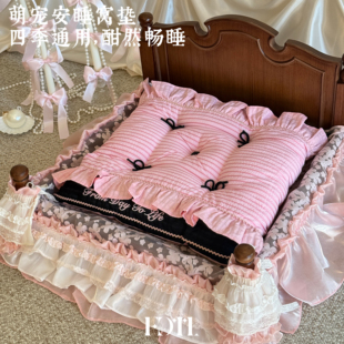 FDTL原创春夏宠物窝垫睡垫睡枕柔软床上用品狗狗猫咪垫子小枕头