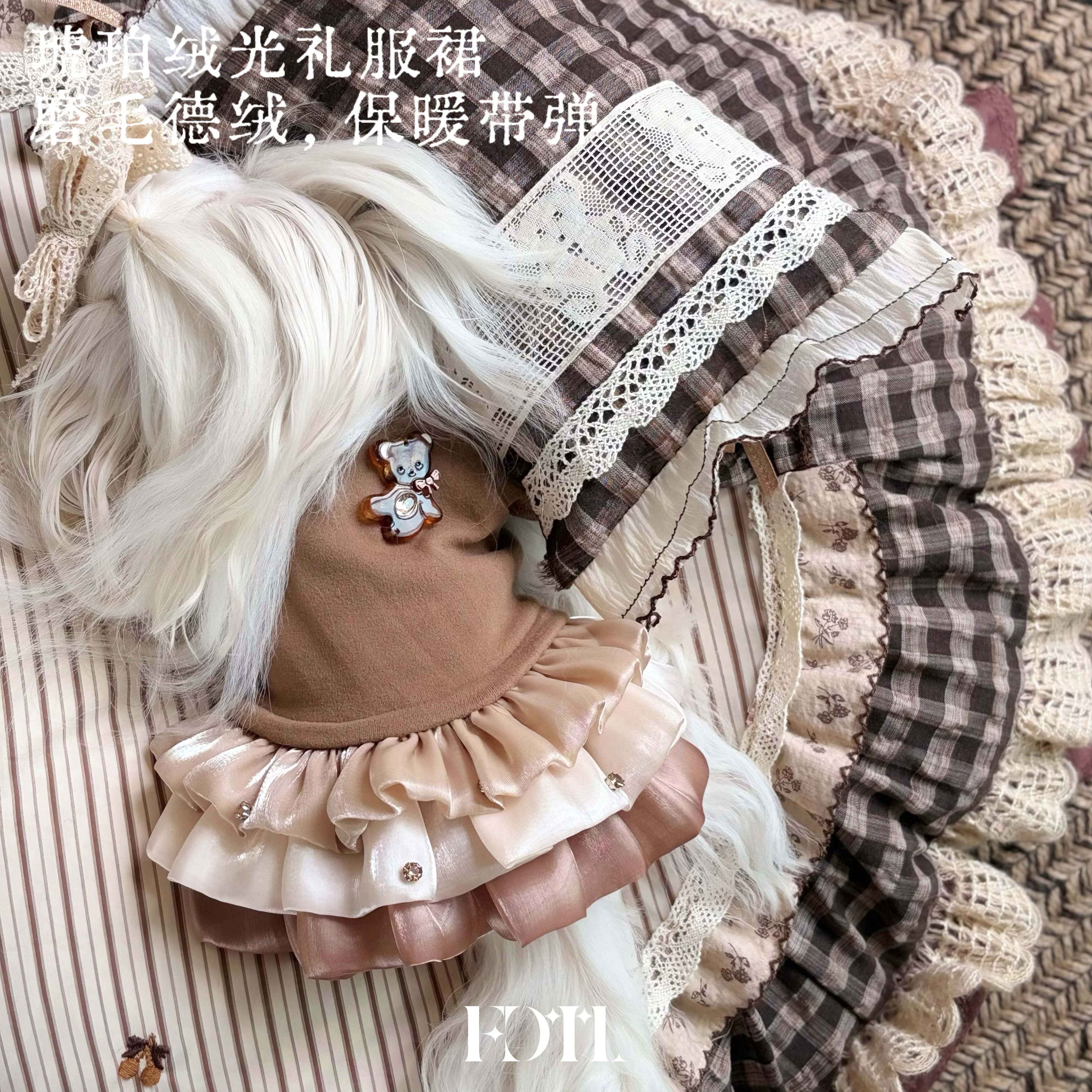 FDTL秋冬新款宠物连衣裙礼服裙猫咪狗狗衣服秋冬保暖德绒马尔济斯