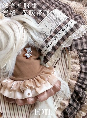 FDTL保暖德绒缎光礼服裙