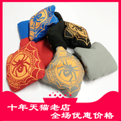 掷立方赛事指定沙包YourCornhole布袋球Strongboard坎古路沙包台