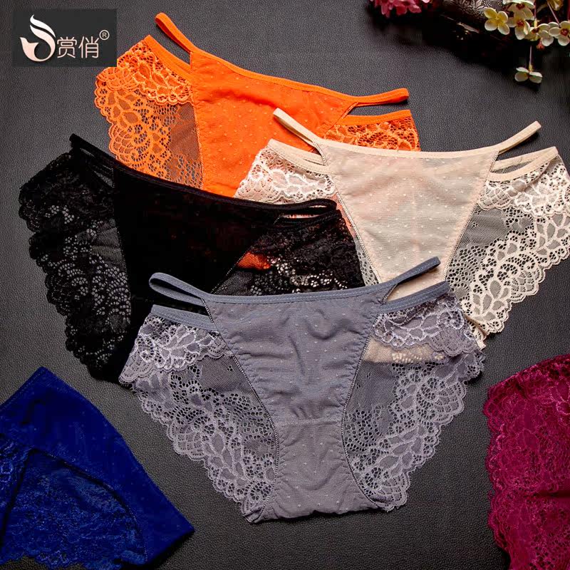 Slip SQ16BNK2280 en nylon - Ref 640756 Image 4