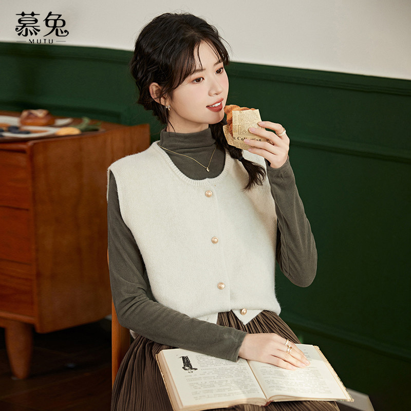 慕兔韩系长袖打底针织衫