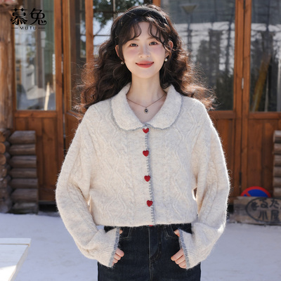 慕兔慵懒风撞色毛衣外套