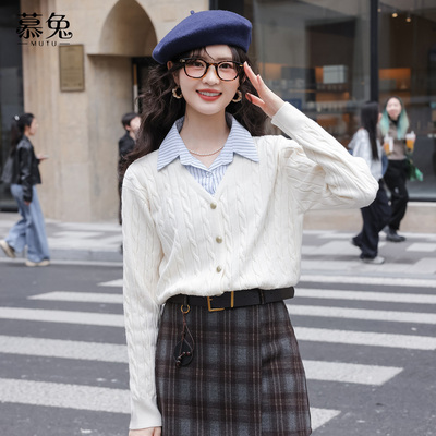 慕兔韩系拼接假两件针织开衫