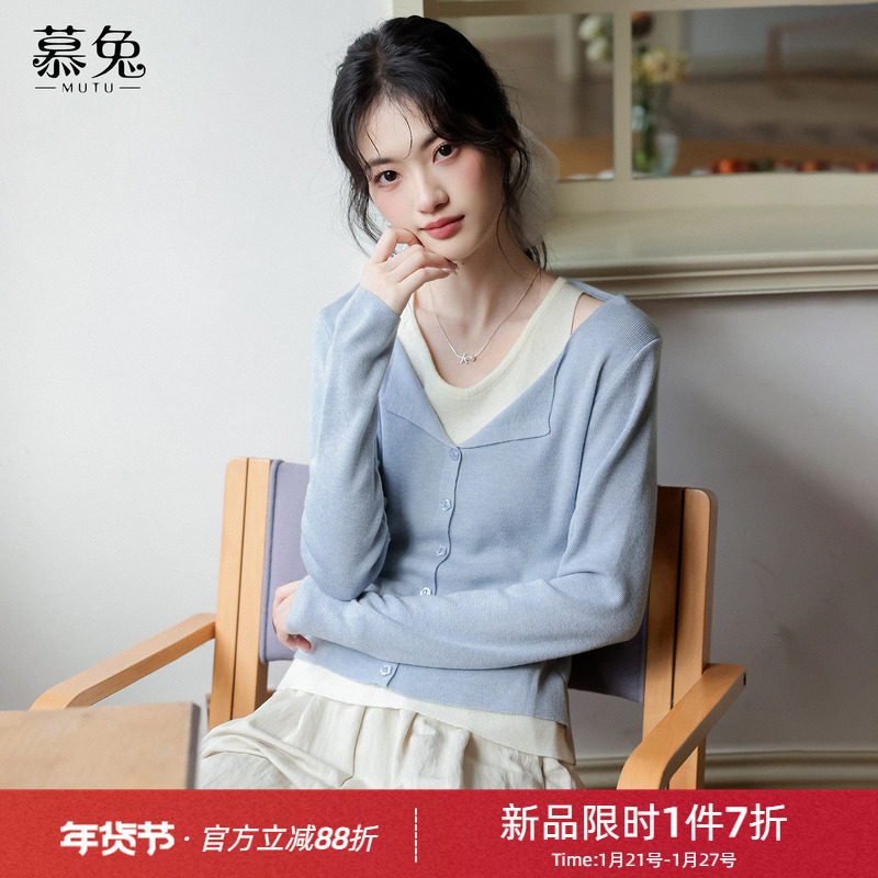 慕兔韩系拼接撞色假两件长袖针织衫女2026春季新款小个子宽松上衣,女装/女士精品,毛针织衫,淘宝优惠券,粉丝福利购,淘宝优惠卷