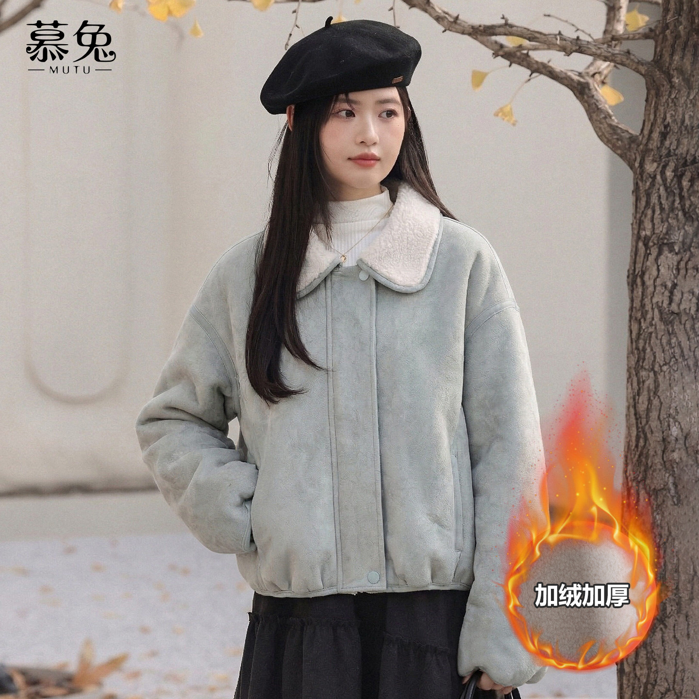 慕兔小个子两面穿皮毛一体上衣女2025冬季新款加厚保暖仿麂皮外套,女装/女士精品,短外套,淘宝优惠券,粉丝福利购,淘宝优惠卷