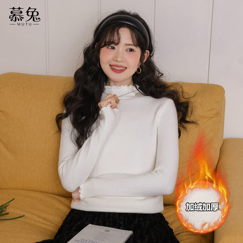 慕兔半高领加绒保暖针织衫