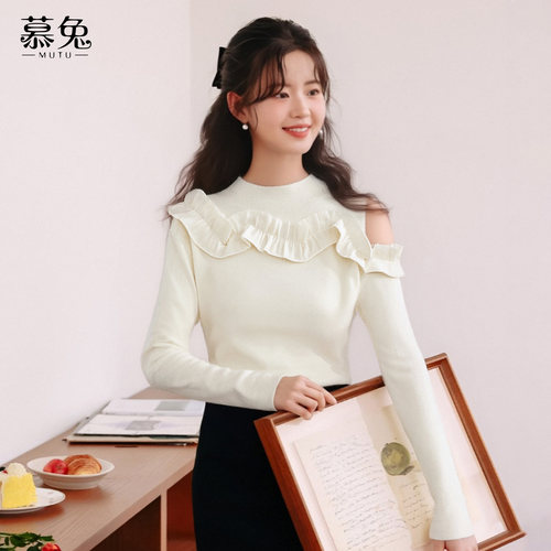慕兔法式木耳边露肩长袖针织衫