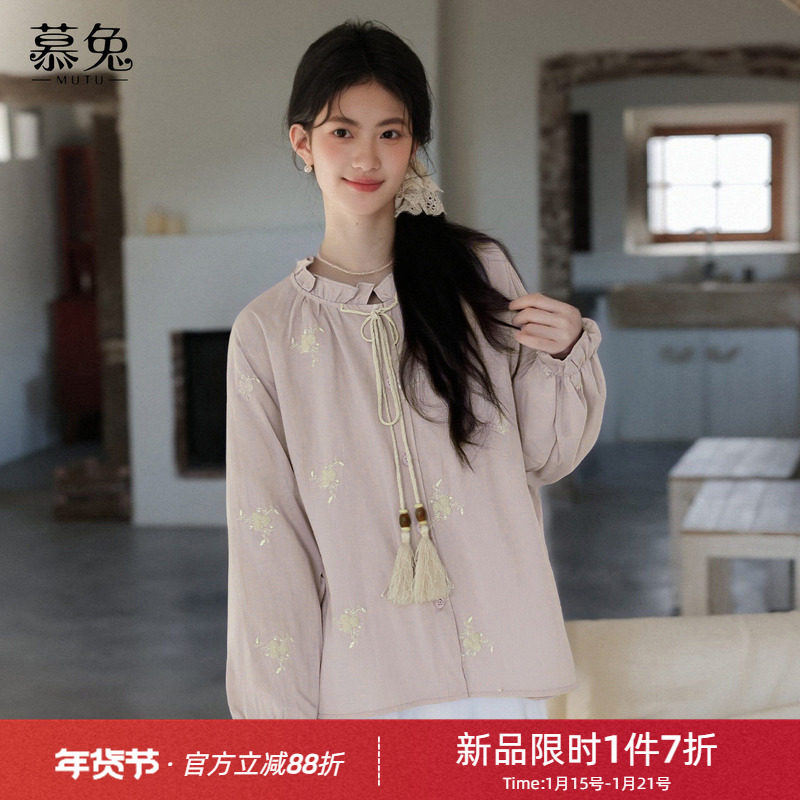 慕兔法式气质紫色绣花衬衫女2026春季新款高级感气质系带长袖上衣,女装/女士精品,衬衫,淘宝优惠券,粉丝福利购,淘宝优惠卷