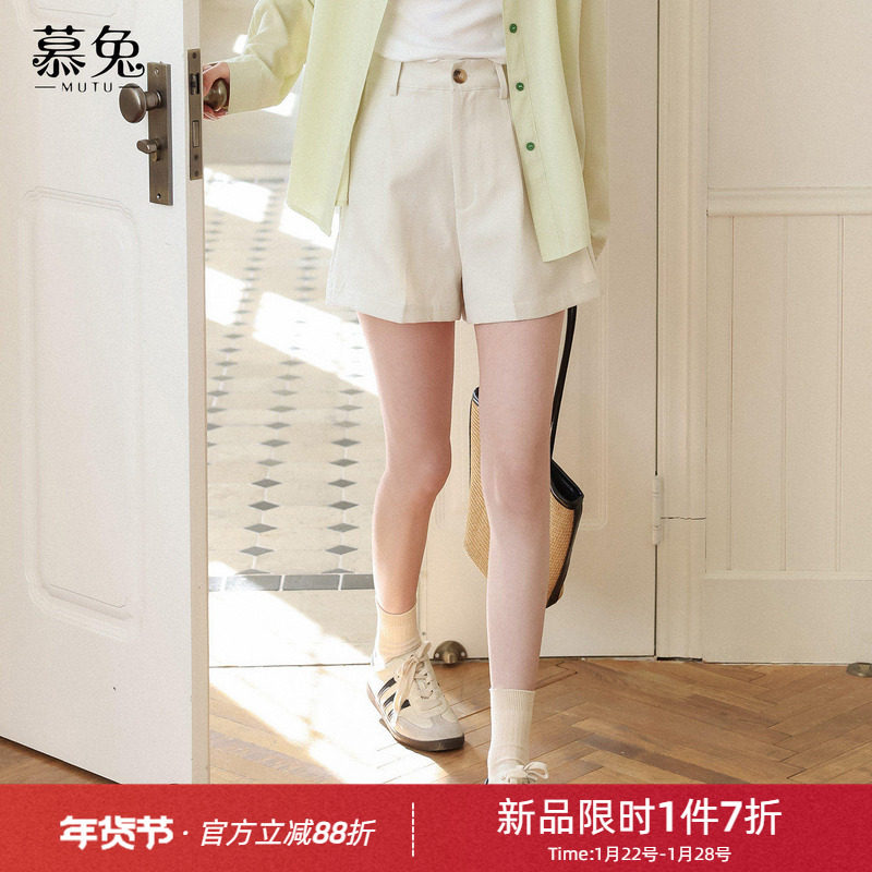 慕兔小个子黑色宽松休闲裤女2026春季新款设计感小众高腰阔腿短裤,女装/女士精品,休闲裤,淘宝优惠券,粉丝福利购,淘宝优惠卷