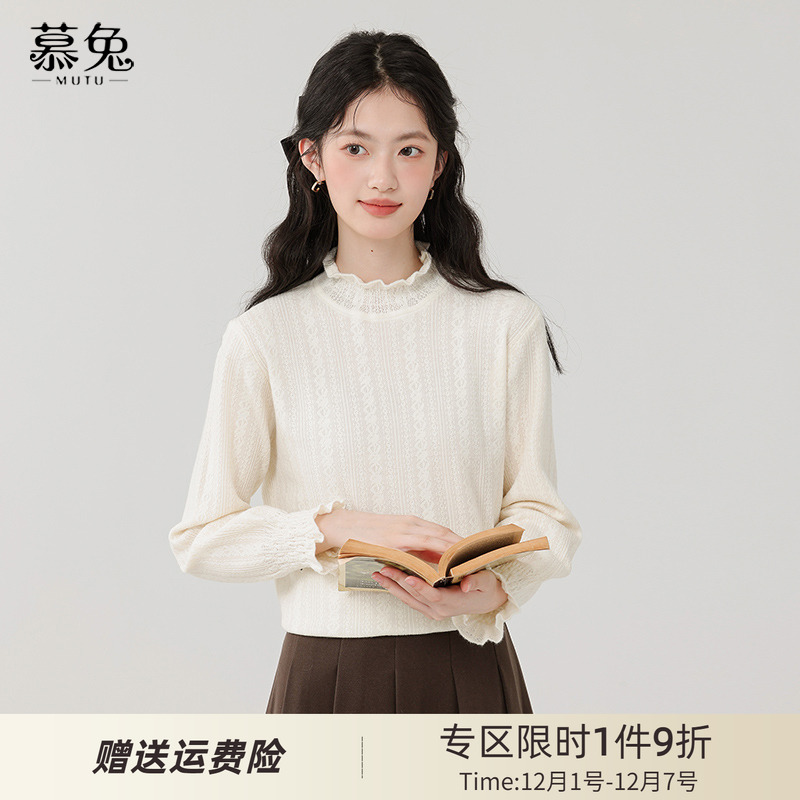 慕兔法式洋气打底蕾丝衫