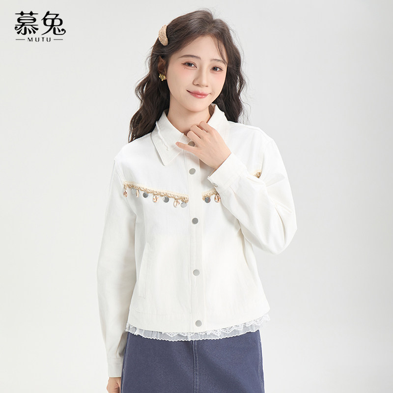 慕兔法式重工流苏牛仔外套女2026春季新款设计感小众夹克休闲上衣,女装/女士精品,短外套,淘宝优惠券,粉丝福利购,淘宝优惠卷