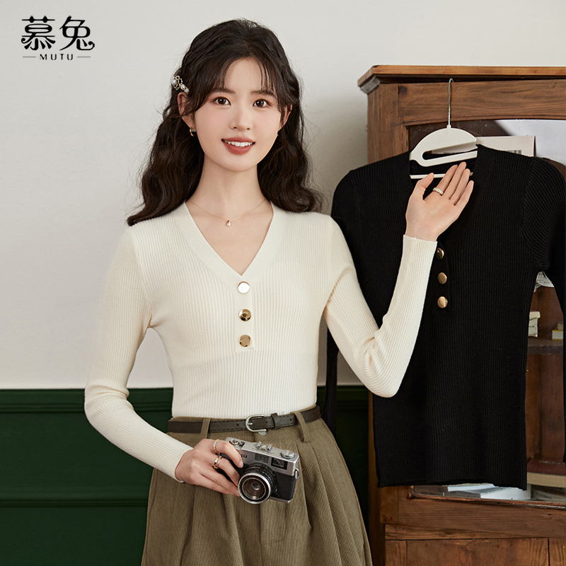 慕兔法式V领修身针织打底衫