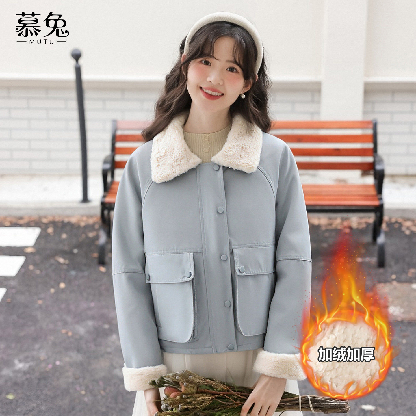 慕兔韩系蓝色加绒派克服外套女2025冬季新款宽松加厚工装夹克上衣,女装/女士精品,短外套,淘宝优惠券,粉丝福利购,淘宝优惠卷