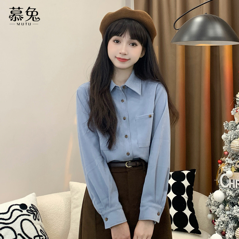 慕兔别致设计感小众蓝色上衣女2025冬季新款法式气质加绒长袖衬衫,女装/女士精品,衬衫,淘宝优惠券,粉丝福利购,淘宝优惠卷