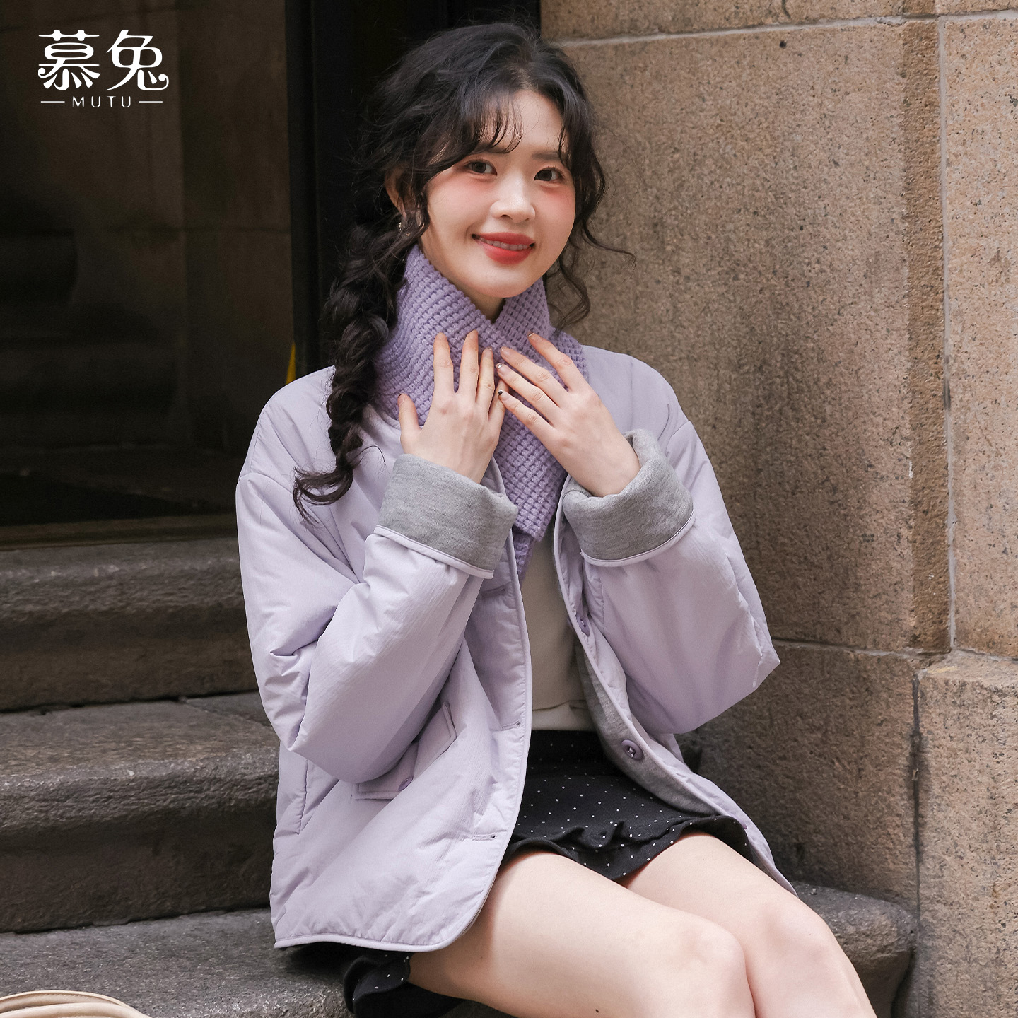 慕兔小个子绿色双面穿棉衣棉服