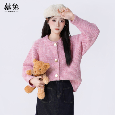 慕兔小个子加厚毛衣外套