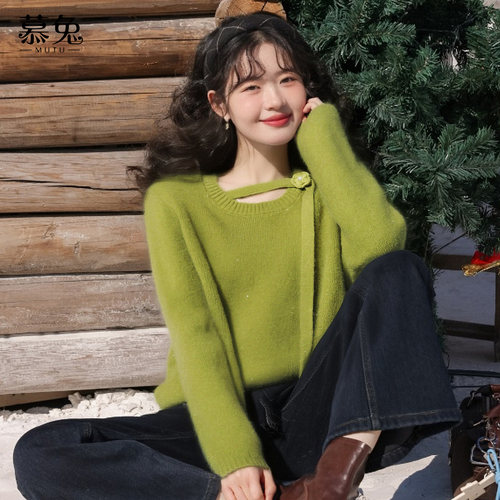 慕兔温柔风紫色圆领套头毛衣