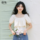 一字肩泡泡袖 上衣女2025夏季 新款 慕兔法式 设计感小众辣妹吊带衬衫