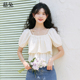一字肩泡泡袖 上衣女2025夏季 新款 慕兔法式 设计感小众辣妹吊带衬衫