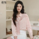 慕兔韩系粉色配披肩衬衫 上衣 小个子蝴蝶结宽松长袖 女2026春季 新款