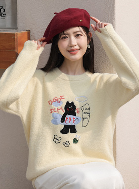 慕兔奶呼呼黄色小猫毛衣女2025冬季新小个子软糯宽松针织套头上衣