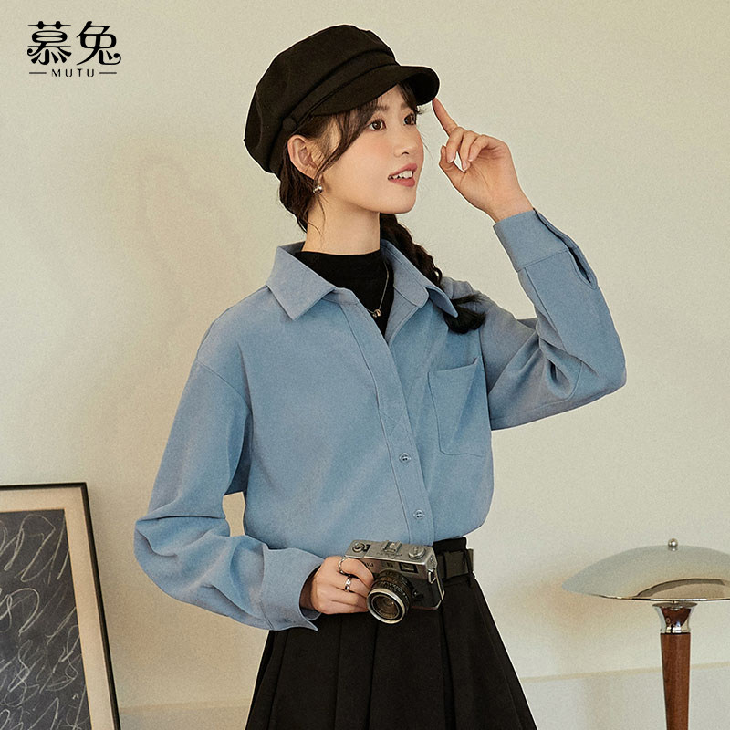 慕兔韩系长袖假两件衬衫