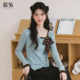 斜领波点丝巾长袖 t恤女2026春季 新款 慕兔法式 不规则修身 显瘦上衣