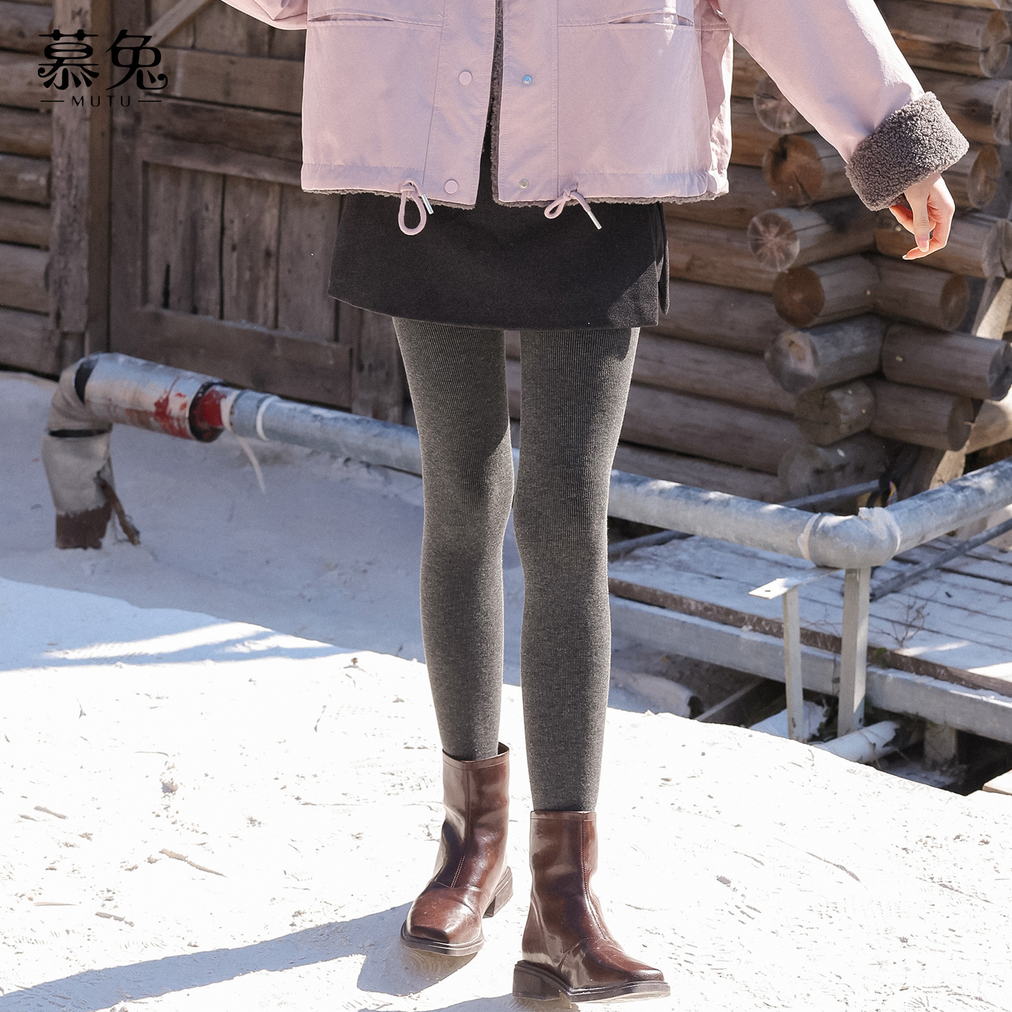 慕兔韩系灰色假两件短裙裤