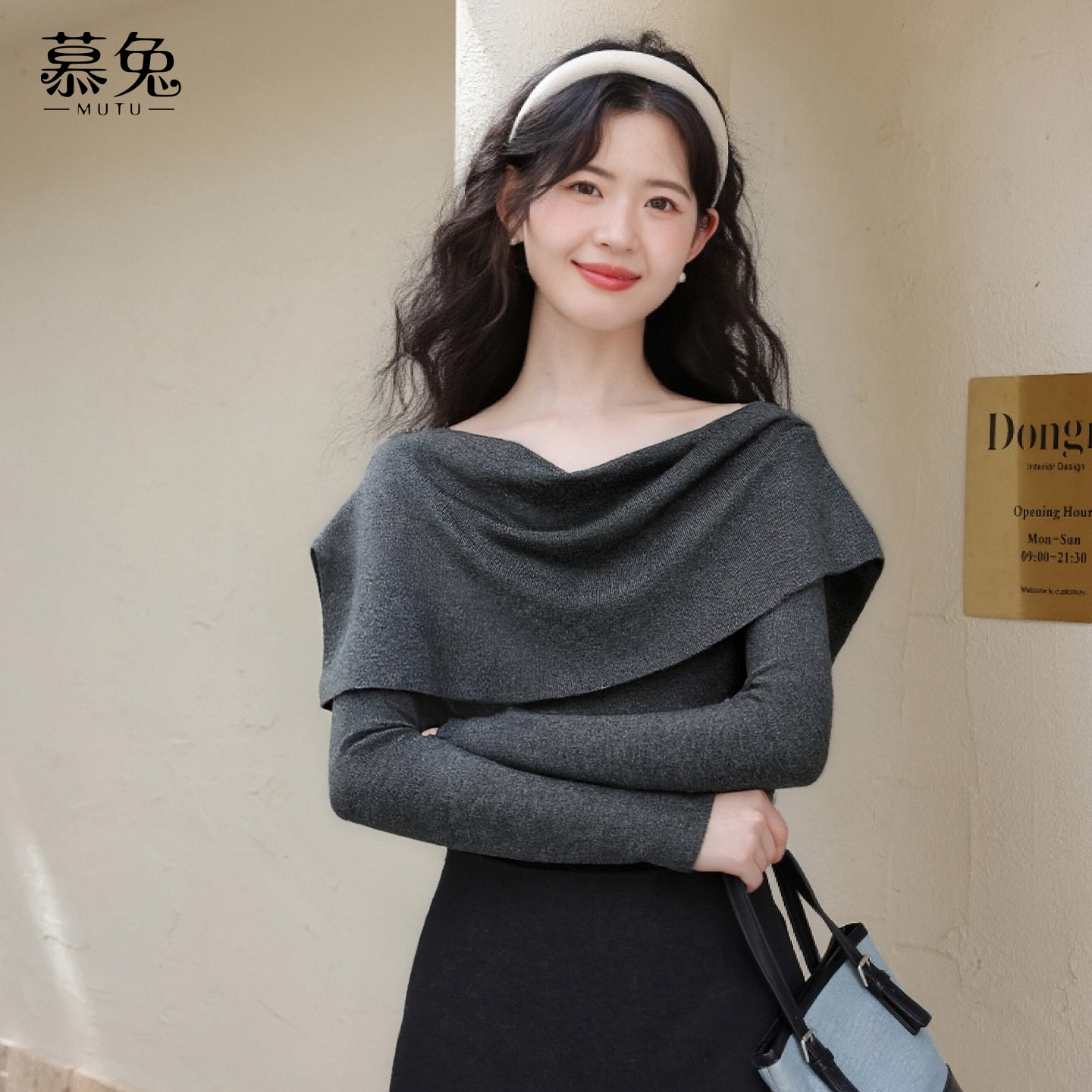 慕兔韩系气质荡领长袖针织衫