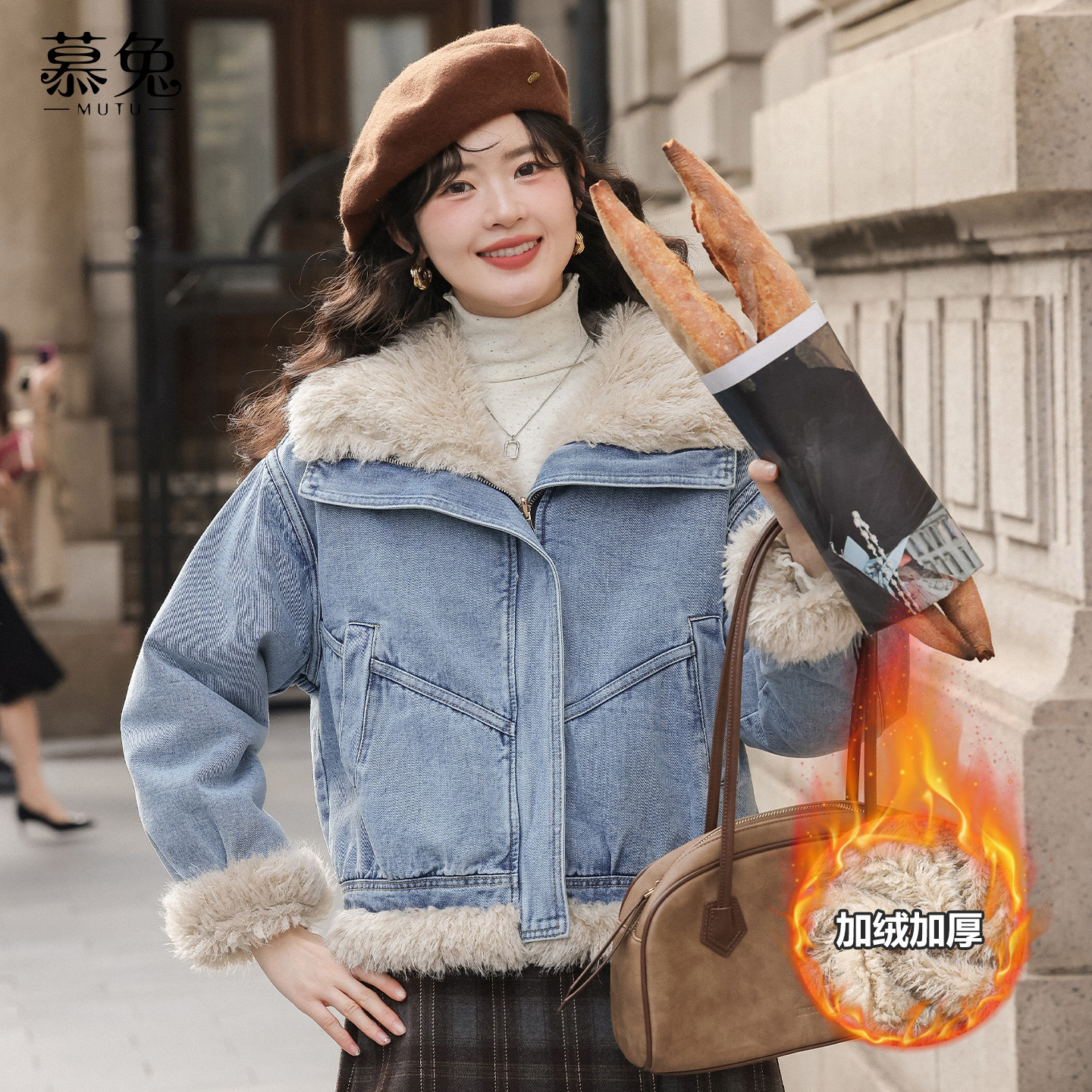 慕兔复古两面穿牛仔外套女2025冬季新款加厚保暖宽松休闲夹克上衣,女装/女士精品,短外套,淘宝优惠券,粉丝福利购,淘宝优惠卷