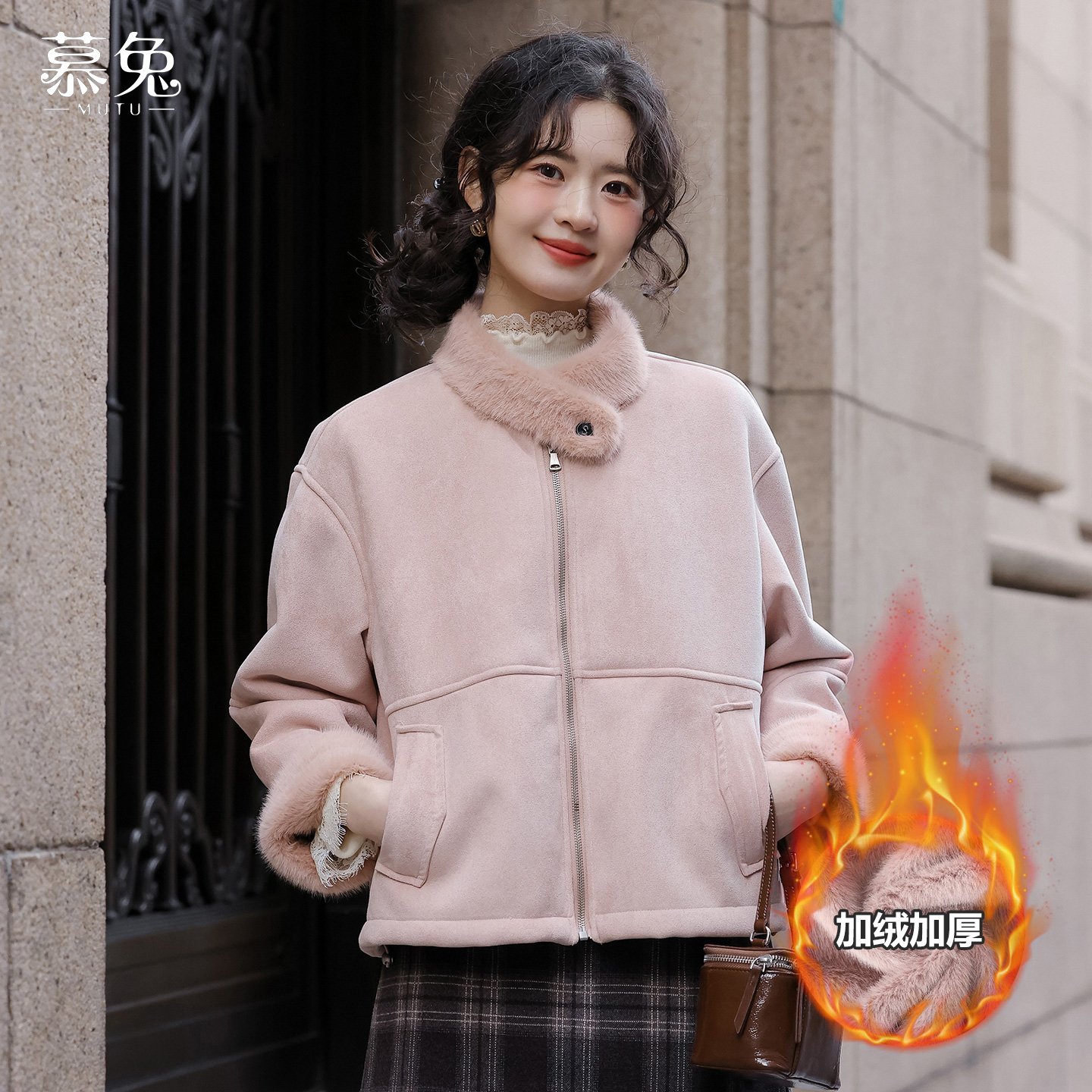 慕兔甜美粉色仿麂皮外套