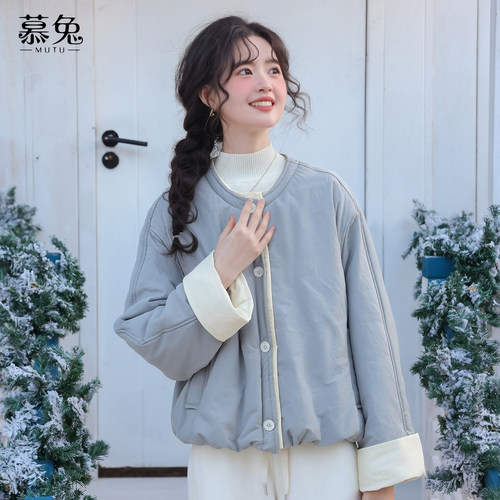 慕兔韩系撞色圆领棉服外套