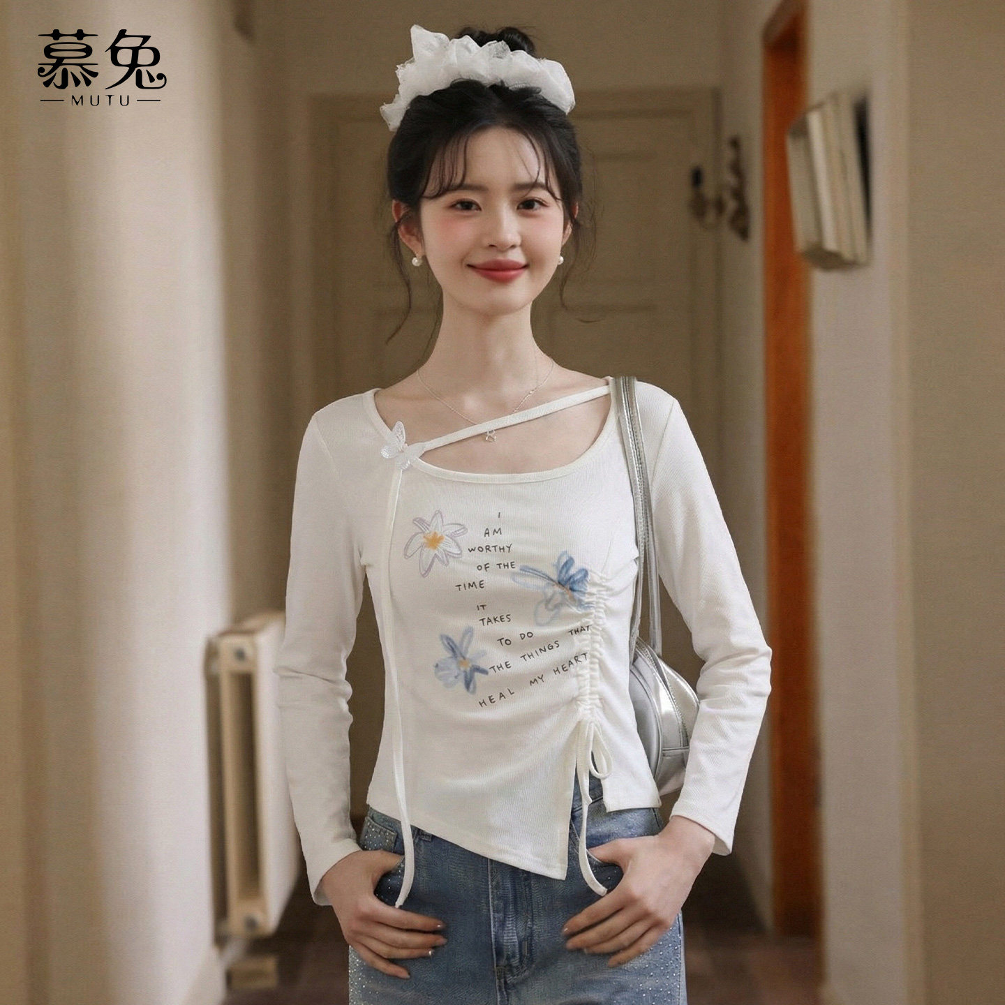 慕兔甜美花朵印花长袖t恤女2026春季新款别致不规则抽绳短款上衣,女装/女士精品,T恤,淘宝优惠券,粉丝福利购,淘宝优惠卷