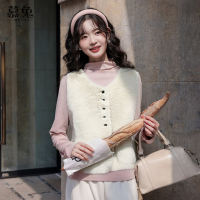 慕兔小香风皮毛一体马甲外套