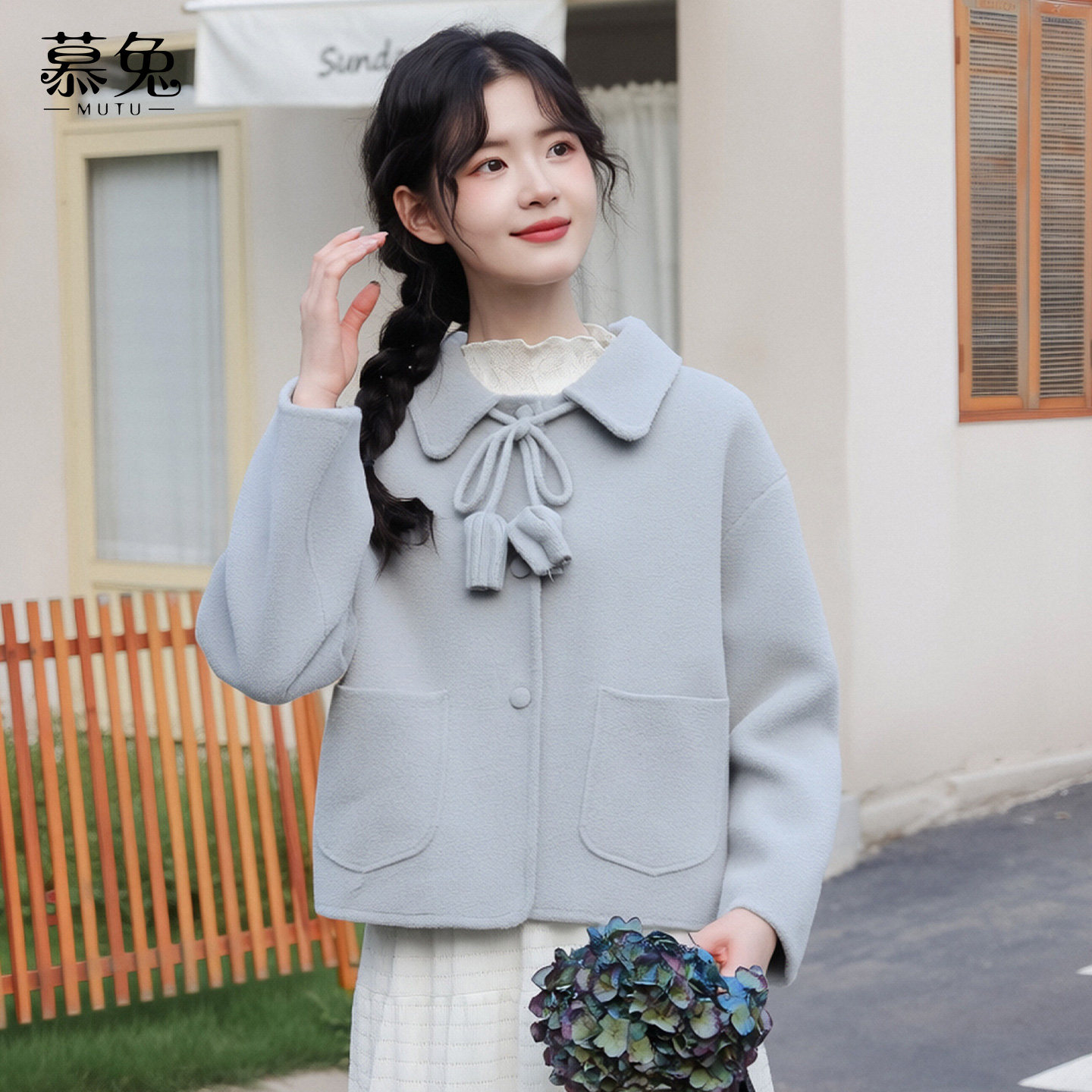 慕兔小香风蓝色毛呢短外套