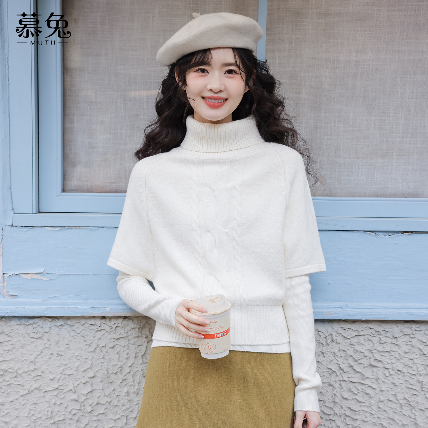 慕兔复古高领毛衣打底衫套装