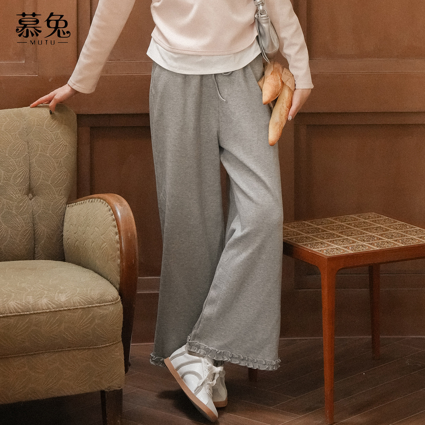 慕兔韩系慵懒风灰色直筒长裤女2026春季新款高腰显瘦木耳边阔腿裤,女装/女士精品,休闲裤,淘宝优惠券,粉丝福利购,淘宝优惠卷