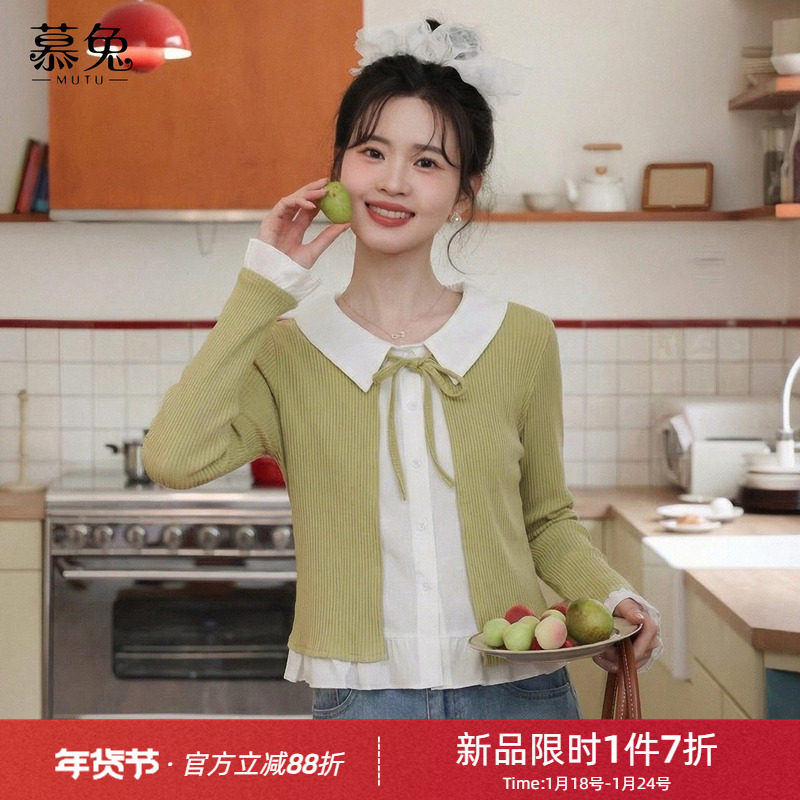 慕兔小个子拼接假两件长袖衬衫女2026春季新款设计感小众宽松上衣,女装/女士精品,衬衫,淘宝优惠券,粉丝福利购,淘宝优惠卷