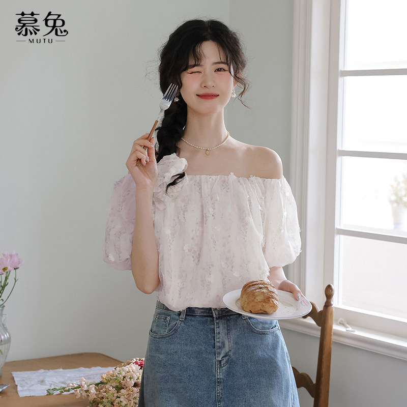 慕兔法式甜美风碎花短袖衬衫
