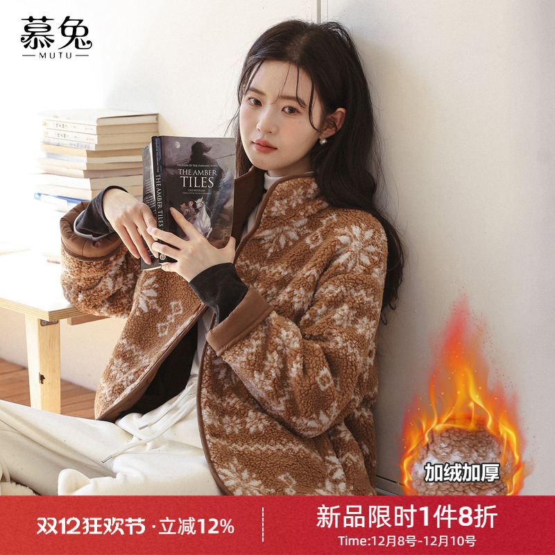 慕兔复古咖色双面穿短外套