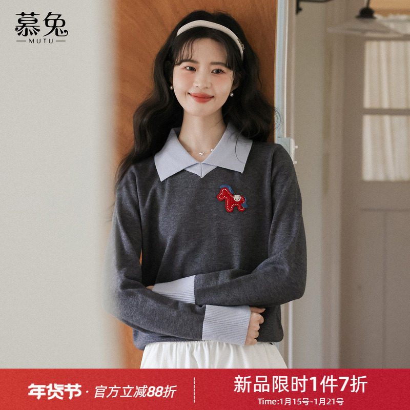 慕兔韩系假两件Polo领毛衣女2026春季新款宽松小马刺绣针织衫上衣,女装/女士精品,毛针织衫,淘宝优惠券,粉丝福利购,淘宝优惠卷