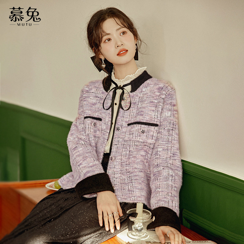 慕兔法式小香风格子外套女秋2025新款高级感超好看小个子紫色上衣,女装/女士精品,短外套,淘宝优惠券,粉丝福利购,淘宝优惠卷