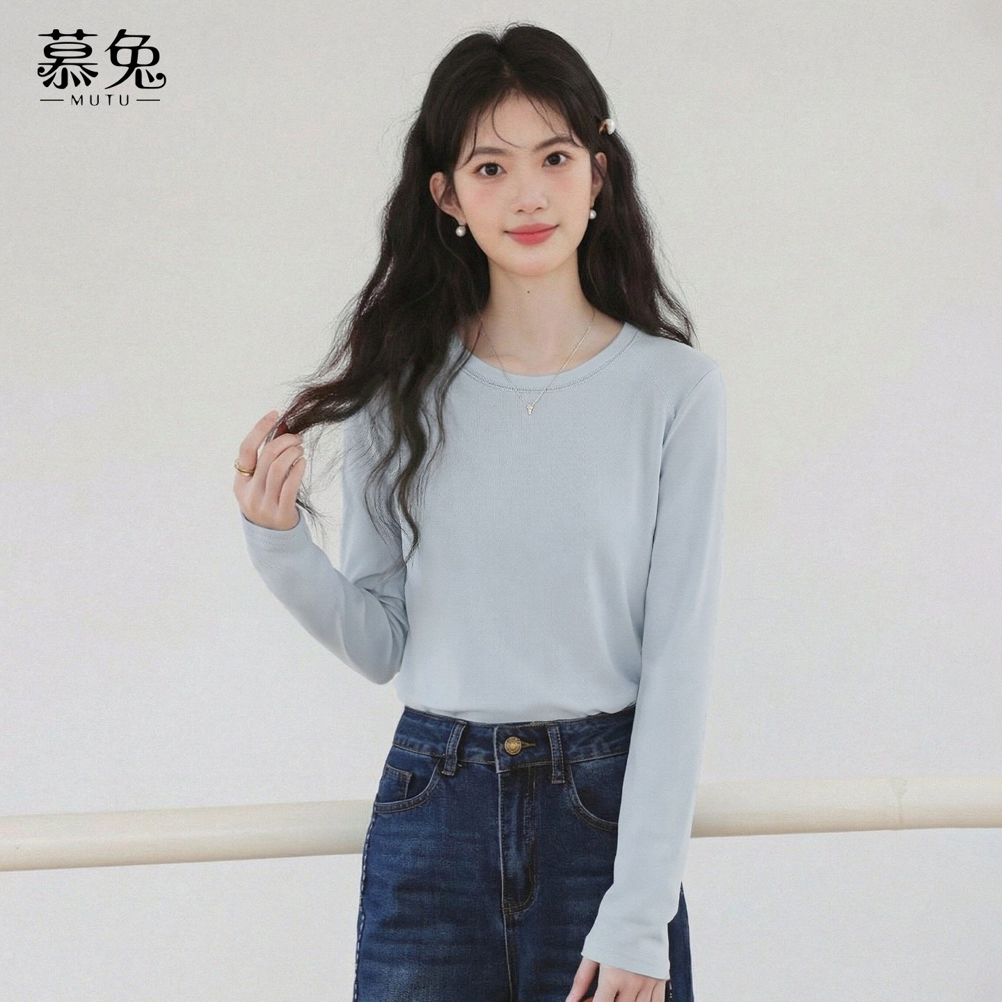 慕兔韩系粉色圆领长袖t恤女2026春季新款小个子收腰显瘦套头上衣,女装/女士精品,T恤,淘宝优惠券,粉丝福利购,淘宝优惠卷