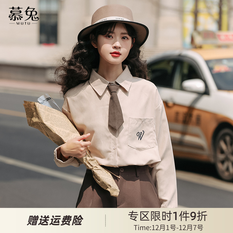 慕兔韩系刺绣长袖衬衫