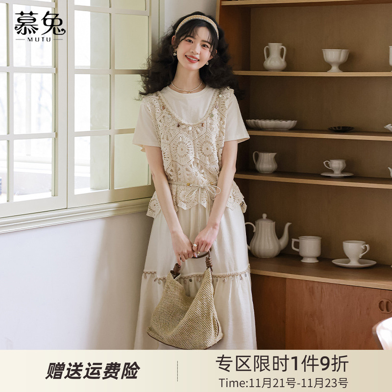 慕兔短袖t恤镂空背心吊带半身裙三件套女2025夏新款法式复古套装